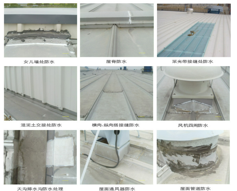 阳西第三方建筑修缮