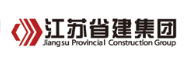 阳西省建集团