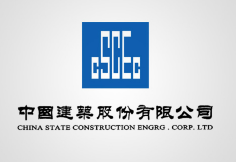 阳西中建集团