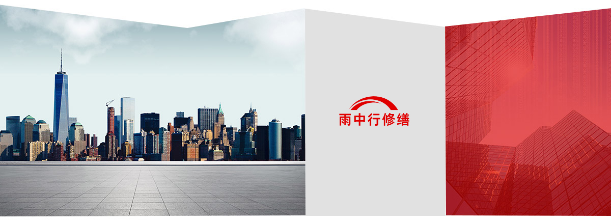 阳西第三方维保服务