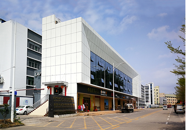 阳西住宅公寓幕墙修缮